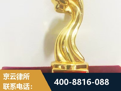 肥城-企业厂房拆迁
