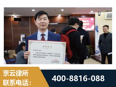 肥城-强拆维权