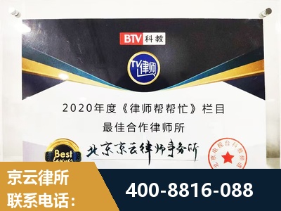 肥城-行政诉讼