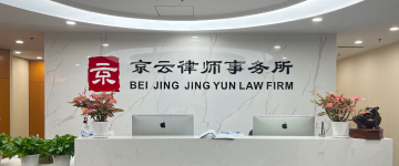 肥城-首屏背景图