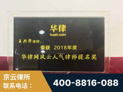 肥城-企业展示图